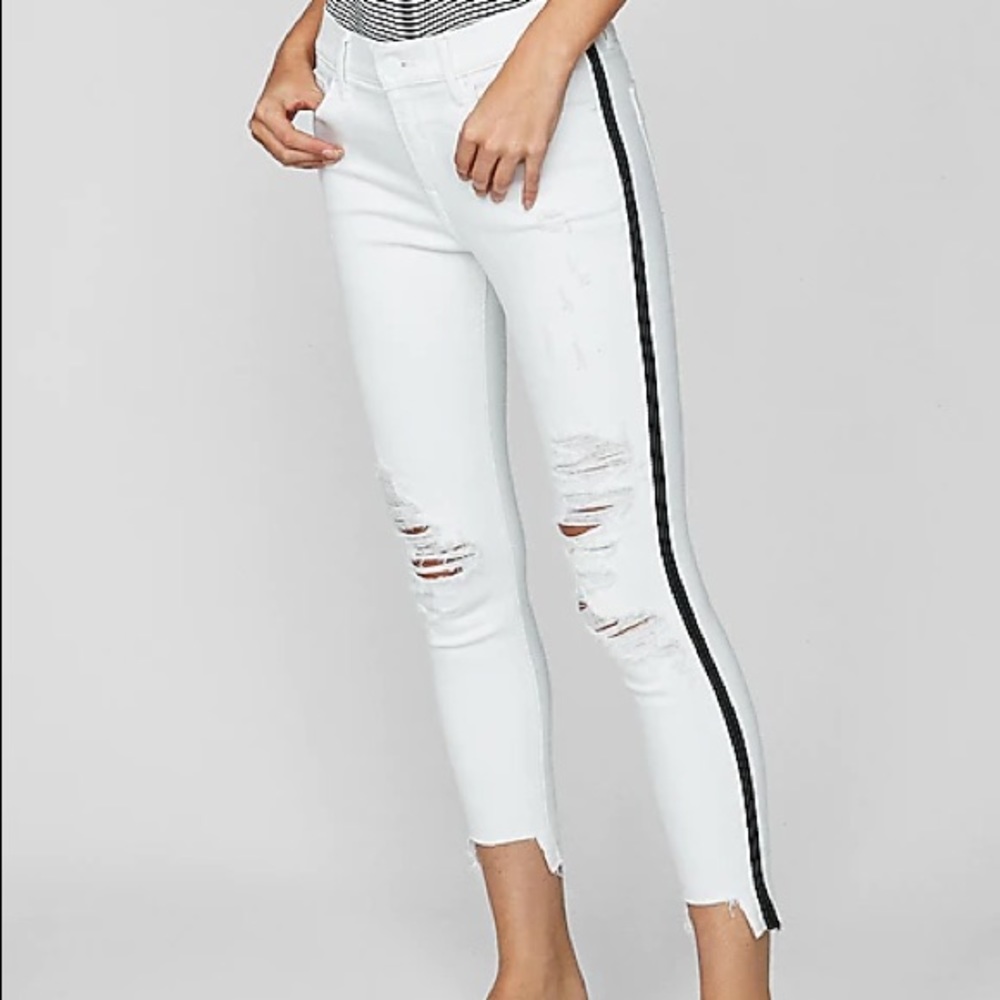 COPY - NWT Express midrise side stripe ripped whi…